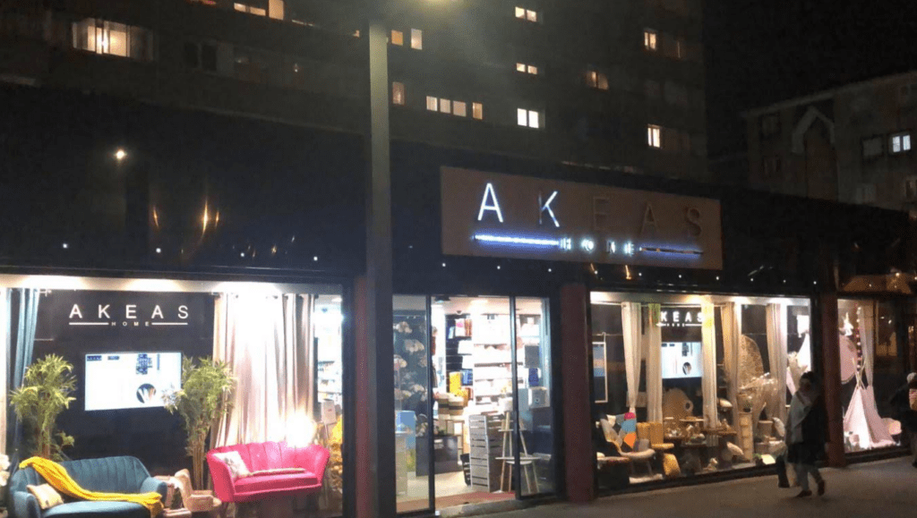 Akeas-Home-Ameublement-Decoration-maison-Ivry-sur-Seine