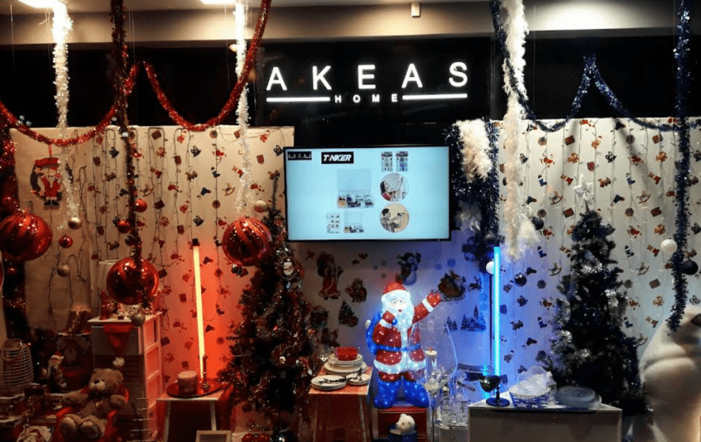 Akeas-Home-Ameublement-Decoration-maison-Ivry-sur-Seine3